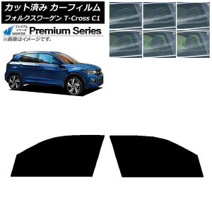 �J�[�t�B���� �t�H���N�X���[�Q�� T-Cross C1 2019�N�` �t�����g�h�A�Z�b�g WINCOS �v���~�A�� �I�ׂ�6�t�B�����J���[ AP-WFHC0268-FD Car film