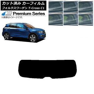 J[tB tHNX[Q T-Cross C1 2019N` AKX(1^) WINCOS v~A Iׂ6tBJ[ AP-WFHC0268-R1 Car film