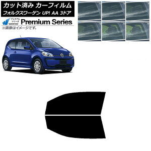 J[tB tHNX[Q UP! AA 3hA 2012N`2020N tghAZbg WINCOS v~A Iׂ6tBJ[ AP-WFHC0270-FD Car film