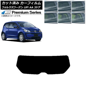 J[tB tHNX[Q UP! AA 3hA 2012N`2020N AKX(1^) WINCOS v~A Iׂ6tBJ[ AP-WFHC0270-R1 Car film