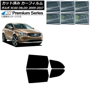 �J�[�t�B���� �{���{ XC60 DB,DD 2009�N�`2017�N ���A�h�A�Z�b�g WINCOS �v���~�A�� �I�ׂ�6�t�B�����J���[ AP-WFHC0342-RD Car film