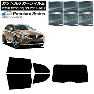 �J�[�t�B���� �{���{ XC60 DB,DD 2009�N�`2017�N ���A�Z�b�g(1���^) WINCOS �v���~�A�� �I�ׂ�6�t�B�����J���[ AP-WFHC0342-RDR1 Car film