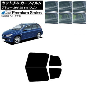 �J�[�t�B���� �v�W���[ 206 2E SW ���S�� 2002�N�`2006�N ���A�h�A�Z�b�g WINCOS �v���~�A�� �I�ׂ�6�t�B�����J���[ AP-WFHC0349-RD Car film