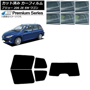 �J�[�t�B���� �v�W���[ 206 2E SW ���S�� 2002�N�`2006�N ���A�Z�b�g(1���^) WINCOS �v���~�A�� �I�ׂ�6�t�B�����J���[ AP-WFHC0349-RDR1 Car film