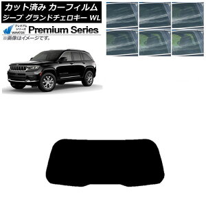 �J�[�t�B���� �W�[�v �O�����h�`�F���L�[ 7BA-WL20/3LA-WL20/3LA-WL20A 2021�N�` ���A�K���X(1���^) WINCOS �v���~�A�� �I�ׂ�6�t�B�����J���[ AP-WFHC0415-R1 Car film