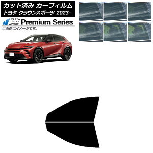 �J�[�t�B���� �g���^ �N���E���X�|�[�c AZSH36W/AZSH37W 2023�N11���` �t�����g�h�A�Z�b�g WINCOS �v���~�A�� �I�ׂ�6�t�B�����J���[ AP-WFHC0428-FD Car film