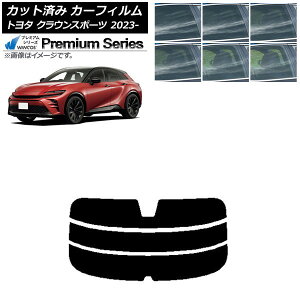 �J�[�t�B���� �g���^ �N���E���X�|�[�c AZSH36W/AZSH37W 2023�N11���` ���A�K���X(����) WINCOS �v���~�A�� �I�ׂ�6�t�B�����J���[ AP-WFHC0428-R3 Car film