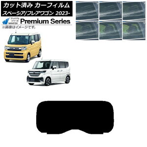 J[tB }c_ XYL tAS Xy[VA/JX^ MM94S MK94S/54S 2023N12` AKX(1^) WINCOS v~A Iׂ6tBJ[ AP-WFHC0440-R1 Car film