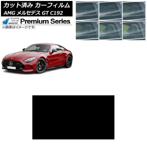 J[tB AMG ZfX GT C192 2024N04` T[t WINCOS v~A Iׂ6tBJ[ AP-WFHC0461-S Car film
