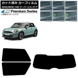 �J�[�t�B���� MINI(BMW) F66 �N�[�p�[C/�N�[�p�[S/3�h�A 2024�N06���` ���A�Z�b�g(1���^) WINCOS �v���~�A�� �I�ׂ�6�t�B�����J���[ AP-WFHC0479-RDR1 Car film