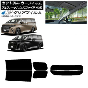 J[tB g^ At@[h/Ft@CA nCubh 40n 2023N06` AZbg() WINCOS NA IR85HD AP-WFHD0403-RDR2 Car film