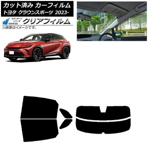 �J�[�t�B���� �g���^ �N���E���X�|�[�c AZSH36W/AZSH37W 2023�N11���` ���A�Z�b�g(����) WINCOS �N���A IR85HD AP-WFHD0428-RDR2 Car film