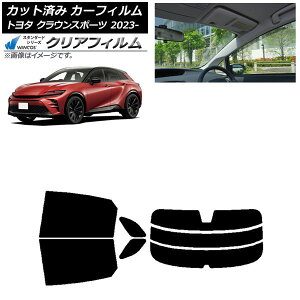 �J�[�t�B���� �g���^ �N���E���X�|�[�c AZSH36W/AZSH37W 2023�N11���` ���A�Z�b�g(����) WINCOS �N���A UV25HD AP-WFHD0428-RDR3 Car film