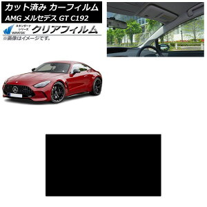 �J�[�t�B���� AMG �����Z�f�X GT C192 2024�N04���` �T�����[�t WINCOS �N���A UV25HD AP-WFHD0461-S Car film