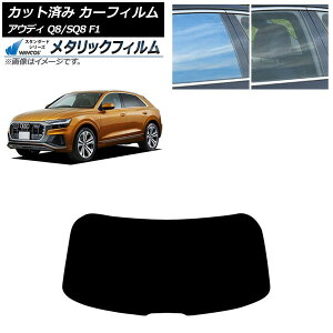 �J�[�t�B���� �A�E�f�B Q8/SQ8 F1 2019�N�` ���A�K���X(1���^) WINCOS ���^���b�N SL18 AP-WFWM0469-R1 Car film