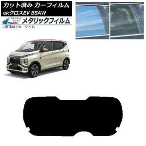 J[tB OH eKNXEV B5AW 2022N06` AKX(1^) WINCOS ^bN SL18 AP-WFWM0472-R1 Car film