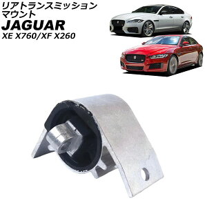���A�g�����X�~�b�V�����}�E���g �W���K�[ XF X260 2016�N�`2018�N