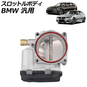 �X���b�g���{�f�B 3.0L�p BMW �ėp 1�V���[�Y 3�V���[�Y 5�V���[�Y X3 �Ȃ� AP-4T4561 Throttle body