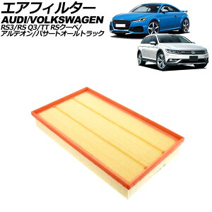 GAtB^[ AEfB RS3/RS3X|[cobN 8Vn 2015N`2022N air filter