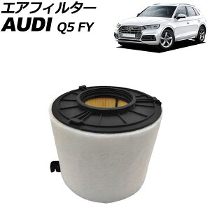 GAtB^[ AEfB Q5 FYn 2017N`2020N AP-4T4588 air filter