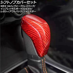 VtgmuJo[Zbg Xo tHX^[ SKn 2018N07`2025N04 bhJ[{ J[{t@Co[ F1Zbg(2)