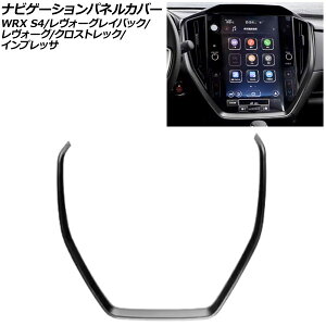 irQ[VplJo[ Xo WRX S4 VBH 11.6C`irڎԗp 2021N11` }bgubN ABS Navigation panel cover