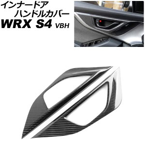 Ci[hAnhJo[ Xo WRX S4 VBH 2021N11` ubNJ[{ J[{t@Co[ F1Zbg(2) AP-IT4512-BKC Innavual handle cover