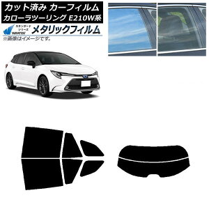 �J�[�t�B���� �g���^ �J���[���c�[�����O E210W�n 2019�N09���` ���A�Z�b�g(����) WINCOS ���^���b�N SL18 AP-WFWM0022-RDR2 Car film