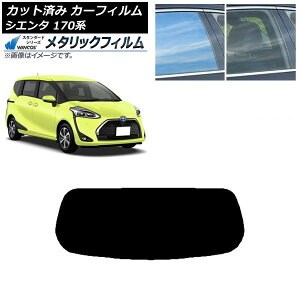 J[tB g^ VG^ 170n 2015N07` AKX(1^) WINCOS ^bN SL18 AP-WFWM0024-R1 Car film