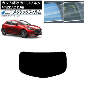 �J�[�t�B���� �}�c�_ MAZDA2 DJ�n 2019�N09���` ���A�K���X(1���^) WINCOS ���^���b�N SL18 AP-WFWM0026-R1 Car film