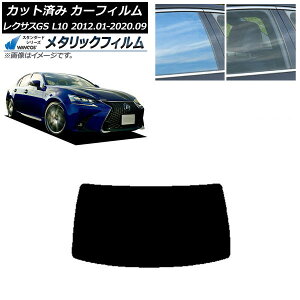 J[tB NTX GS L10 2012N01`2020N09 AKX(1^) WINCOS ^bN SL18 AP-WFWM0064-R1 Car film