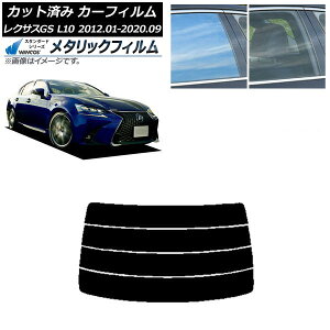 J[tB NTX GS L10 2012N01`2020N09 AKX() WINCOS ^bN SL18 AP-WFWM0064-R4 Car film