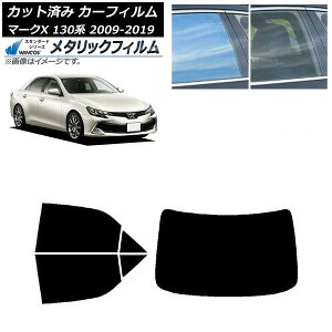 J[tB g^ }[NX 130n 2009N10`2019N12 AZbg(1^) WINCOS ^bN SL18 AP-WFWM0081-RDR1 Car film