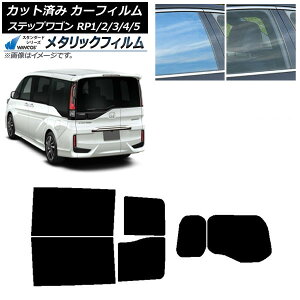 J[tB z_ XebvS RPn 킭킭Q[g AZbg(1^) WINCOS ^bN SL18 AP-WFWM0107-RDR1W Car film