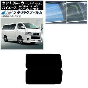 J[tB nCG[X 200n 4/5/6^ o 5hA O/W A 3 EŒ葋 Aei WINCOS ^bN SL18 AP-WFWM0134-RD2A Car film