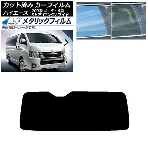 J[tB nCG[X 200n 4/5/6^ o 5hA O/Ch AKX(1^) WINCOS ^bN SL18 AP-WFWM0136-R1 Car film