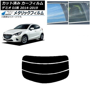 J[tB }c_ f~I DJn 2014N09`2019N09 AKX() WINCOS ^bN SL18 AP-WFWM0187-R3 Car film