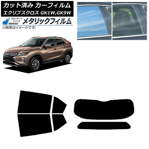 J[tB OH GNvXNX GK1W,GK9W AZbg(1^) WINCOS ^bN SL18 AP-WFWM0212-RDR1 Car film