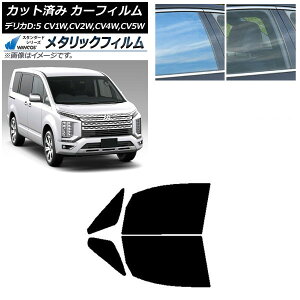 J[tB OH fJDF5 CVn 2007N01` tghAZbg WINCOS ^bN IR70HD AP-WFWM0215-FD Car film