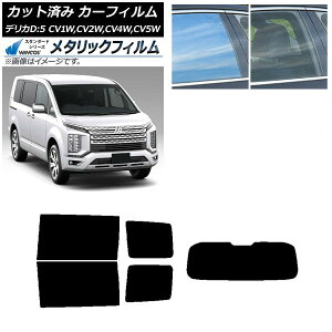 J[tB OH fJDF5 CVn 2007N01` AZbg(1^) WINCOS ^bN SL18 AP-WFWM0215-RDR1 Car film