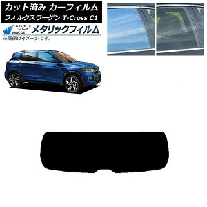J[tB tHNX[Q T-Cross C1 2019N` AKX(1^) WINCOS ^bN SL18 AP-WFWM0268-R1 Car film