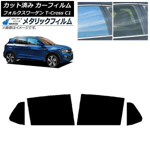 �J�[�t�B���� �t�H���N�X���[�Q�� T-Cross C1 2019�N�` ���A�h�A�Z�b�g WINCOS ���^���b�N SL18 AP-WFWM0268-RD Car film