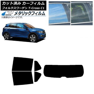 �J�[�t�B���� �t�H���N�X���[�Q�� T-Cross C1 2019�N�` ���A�Z�b�g(1���^) WINCOS ���^���b�N IR70HD AP-WFWM0268-RDR1 Car film