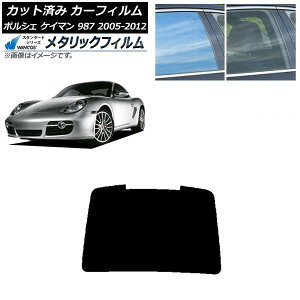 J[tB |VF PC} 987 2005N`2012N AKX(1^) WINCOS ^bN SL18 AP-WFWM0313-R1 Car film