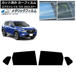 J[tB Y GNXgC T33 2022N07` AhAZbg WINCOS ^bN SL18 AP-WFWM0392-RD Car film