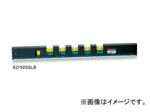GrX/EBISU X[vx-2 ubN ED-50SLB JANF4950515105348 Slope level