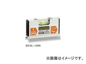 �G�r�X/EBISU �X���[�v���x���E���C�h 1/200 �V���o�[ ED-SL�E1/200 JAN�F4950515123885 Slope level Wide