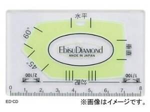 �G�r�X/EBISU �J�[�h���x�� �z���C�g ED-CD JAN�F4950515122185 Card level