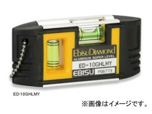 �G�r�X/EBISU G-�n���f�B���x���i���Εt�j �C�G���[ ED-10GHLMY JAN�F4950515126114 handy level with magnet