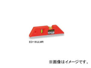 �G�r�X/EBISU �A�[�o�����x���i���Εt�j �u�����b�h ED-18ULMR JAN�F4950515105553 Urban level with magnet